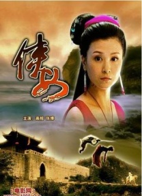 国产精品一区二区无线